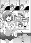 アリとキリギリス試し読み3ページ
