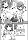 アリとキリギリス試し読み5ページ