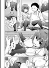 アリとキリギリス試し読み6ページ