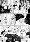 天使は暗闇に堕ちる試し読み4ページ