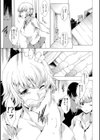 強●種付けギャル図鑑試し読み4ページ