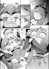 ゴブリンは神に祈らない試し読み6ページ