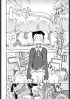 お誕生会試し読み6ページ