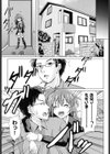 あまあまスパイシー試し読み3ページ