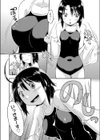 スク水●●ソープ試し読み5ページ