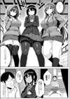 発情スイッチFINAL〜彼女達の復讐〜試し読み5ページ