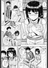 裸ダメ絶タイ試し読み5ページ