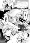 少女パラサイト試し読み9ページ