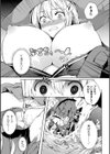 少女パラサイト試し読み51ページ