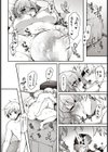 LS催●OL？（いもうとさいみんおーばーろーど？）（単話）試し読み6ページ