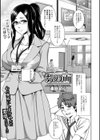 あの画試し読み1ページ