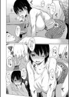 マイママ試し読み6ページ