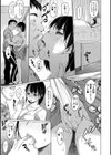 マイママ試し読み7ページ