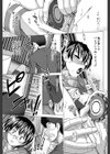 XXX-cellent試し読み10ページ