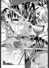 XXX-cellent試し読み15ページ