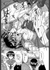 XXX-cellent試し読み26ページ