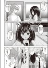 密着性癖 〜ぴたぴた競泳水着セレクション〜試し読み3ページ