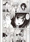 密着性癖 〜ぴたぴた競泳水着セレクション〜試し読み5ページ