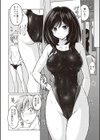 密着性癖 〜ぴたぴた競泳水着セレクション〜試し読み7ページ