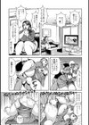 セックスが生きがいの人妻たちの生態試し読み4ページ