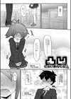 ヒミツの☆おもらしずむ！【WEB完全版】試し読み2ページ