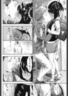 着信ランドセル試し読み6ページ