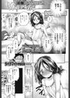 Free at last試し読み1ページ