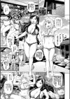 エッチ、ハメ、ゼッタイ【FANZA限定版】試し読み2ページ
