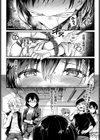 羞縛カンケイ試し読み1ページ