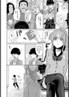彼女とDorkる試し読み2ページ