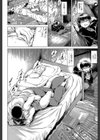 NTR愛試し読み17ページ