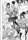 柔肉少女ラブポルノ試し読み7ページ