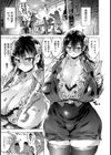 先生の憂鬱【単話】試し読み3ページ