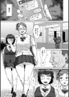 はじめての催淫発情エンコー【単話】試し読み3ページ