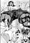卑剣「猿山堕とし」 〜女剣士凌●クエスト〜【単話】試し読み4ページ