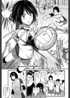 さいちゃん香（かぐわ）しき。（単話）試し読み1ページ