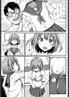 パパ活JKのエッチなバイト試し読み5ページ