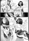 しょたちんぽよさんば試し読み5ページ