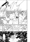ねくすとふぇーず試し読み5ページ