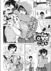ファインダーLove試し読み1ページ