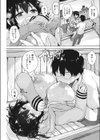 ファインダーLove試し読み7ページ