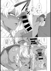 白黒キメましょ！試し読み7ページ