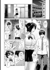 快感スプリント試し読み2ページ