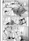 ふいうちSWITCH！試し読み6ページ