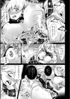 ドルオタの俺が、女体化した顛末。試し読み5ページ
