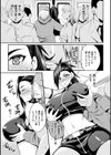 満員痴●電車 TS潜入ミッション！試し読み5ページ