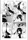 にょたコス！！試し読み4ページ