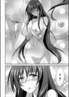 お姉ちゃん！天国試し読み9ページ