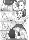 ストップウォッチャー試し読み6ページ