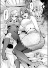 メスオチ鬼畜館試し読み7ページ